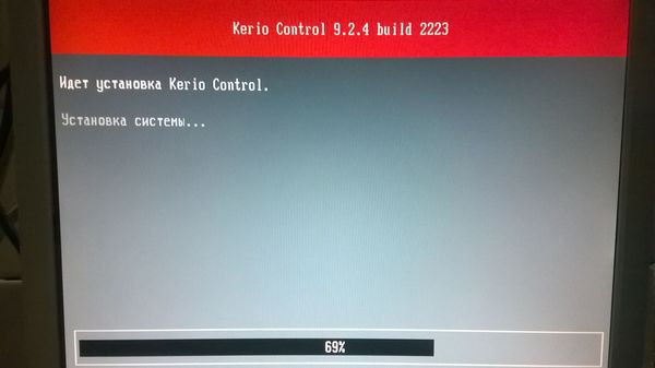 Kerio Control Software Appliance установка